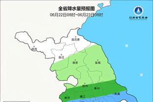 雷电竞下载app