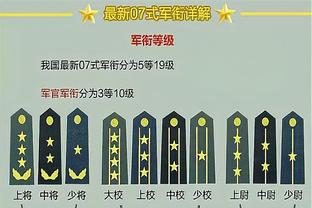 新利体育官网登录入口网址是什么截图0